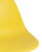 Стул Style DSW желтый x4 (Стул DSW желтый)