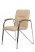 Стул Самба с деревянными подлокотниками SMB-02H Бежевый (Бежевый)