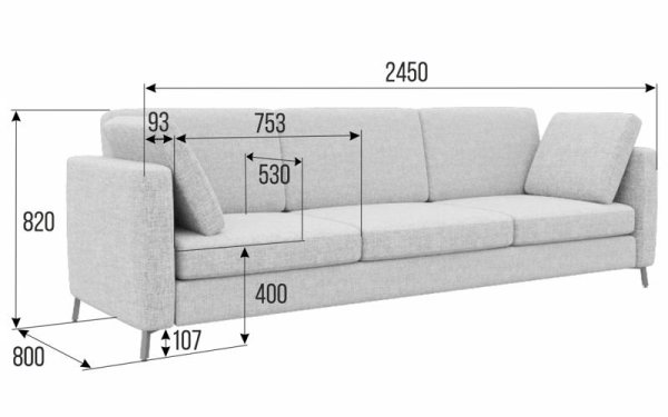 Диван трехместный BRS-3 (Forward 325/Металл Черный)