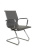 Стул офисный Hugo RCH 6002-3 Серый (Серый)