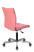 Кресло Бюрократ CH-330M/PINK без подлокотников розовый Lincoln 205 искусственная кожа крестовина мет (Компьютерное кресло CH-330M розовый)