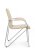 Стул Самба с пластиковыми подлокотниками SMB-03 Бежевый (Бежевый)