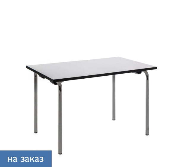 IBIZA Стол складной 140*70 (БЕЛЫЙ)