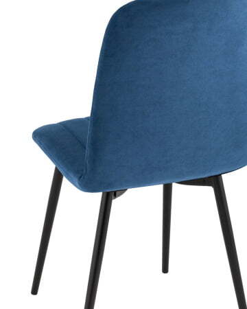 Стул Easy велюр синий (Стул Easy синий)
