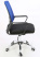 AL 776 Кресло офисное, ткань | сетка (Синий)