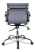 Офисное кресло College CLG-620 LXH-B Grey (Бежевый)