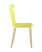 Стул Field пластик желтый (Стул пластиковый Field желтый)