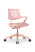Офисное кресло Dream B2202 Розовый (Розовый)
