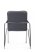Стул Самба с мягкими подлокотниками SMB-01H Серый (Серый)