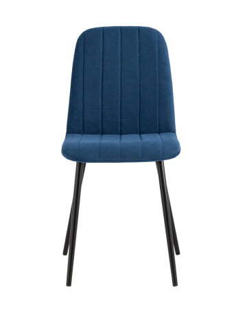 Стул Easy велюр синий (Стул Easy синий)