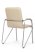 Стул Самба с мягкими подлокотниками SMB-01 Бежевый (Бежевый)