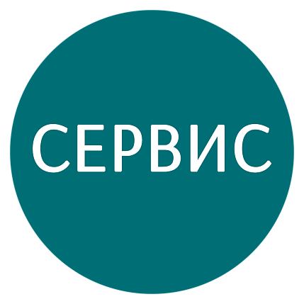 Сборка и доставка мебели