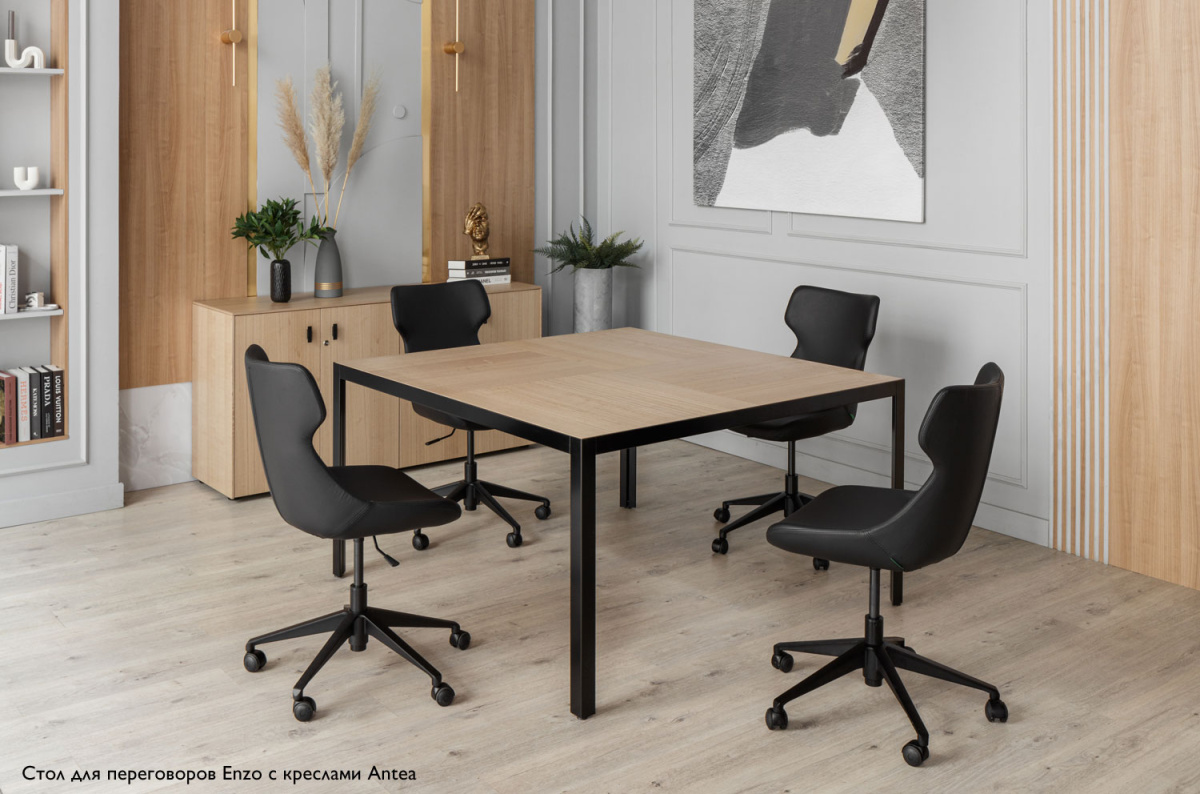 Мебель для переговоров Enzo