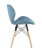 Стул Бон рогожка голубой (Стул Бон голубой)