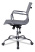 Офисное кресло College CLG-620 LXH-B Grey (Бежевый)