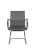 Стул офисный Hugo RCH 6002-3 Серый (Серый)