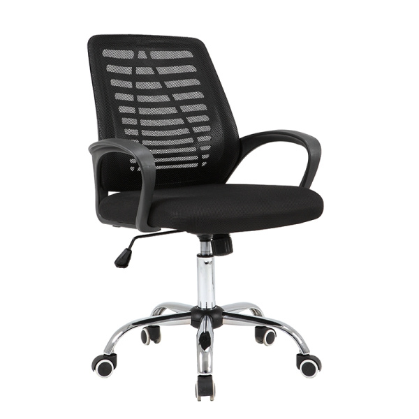 AL 777 S Кресло офисное, ткань | сетка (Черный)