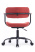 Офисное кресло Kolin W-231 Красный (Красный)
