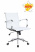 Офисное кресло Hugo RCH 6001-2S Белый (Белый)
