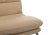Кресло Pegas RCH PS-919 Бежевый (Бежевый)