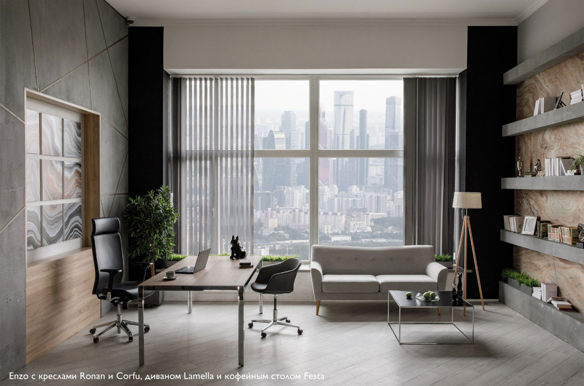 Кабинет руководителя Enzo