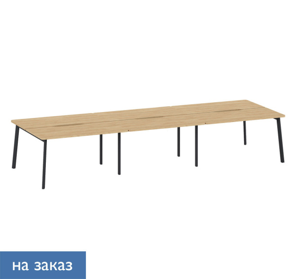 FLEX Бенч на 6 рабочих места 158x141 (Гикори/графит)