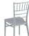 Стул Chiavari (Кьявари) пластик серебряный (Стул Bride серебряный)
