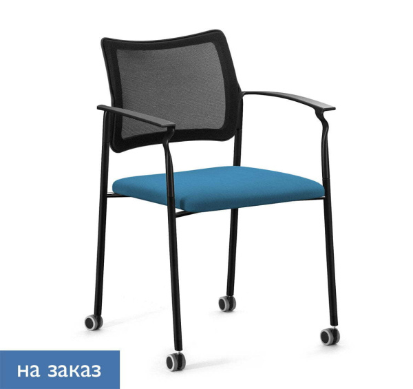 PINKO Mesh_black Кресло на колёсах с подлокотниками (Черный/Голубой/Черный)