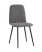 Стул Easy велюр темно-серый (Стул Easy темно-серый)