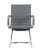 Кресло для посетителей TopChairs Visit серое (Кресло для посетителей Visit серый)