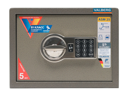 Мебельный сейф VALBERG ASM 25 EL (Коричневый)