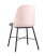 Стул Shell розовый (Стул пластиковый Shell розовый)