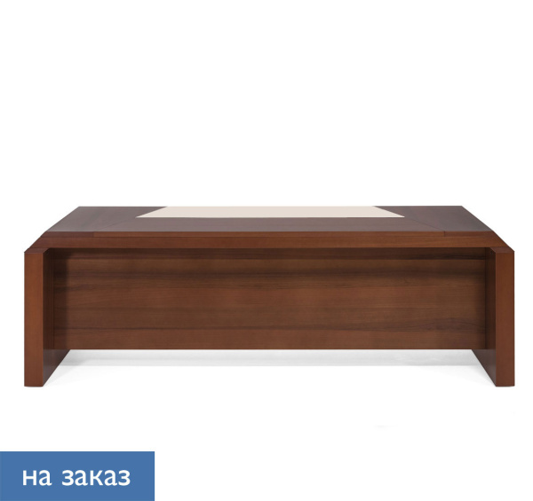 RIVIERA Стол для руководителя 230 см (Итальянский орех/Бежевый)