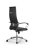 Кресло для руководителя Метта Sit 10 B1-163K - T+Extra /Km00/Wm12/K1cL(M09.B23.G18.W01) (Черный)