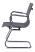 Офисное кресло College CLG-620 LXH-C Grey (Бежевый)