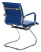 Кресло CH-993-Low-V синий эко.кожа низк.спин. полозья металл хром (Синий)