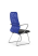 Кресло для руководителя Метта Sit 8 B2-9K - X1+Extra /Uh00/Wh12/K5cL(F55) (Синий | Черный)