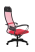 Кресло для руководителя Метта МЕТТА-11(MPRU)/подл.130/осн.001 (Красный)