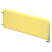 9БРП.311.9 Барьер из ткани боковой, правый (780x27x300) (Lemon)