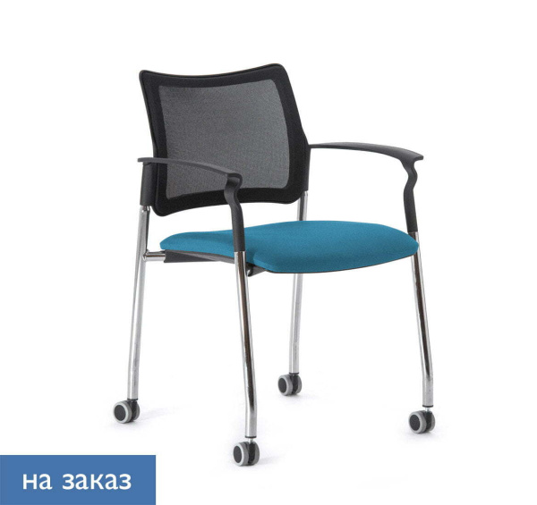 PINKO-MESH Кресло на колёсах с подлокотниками (Черный/Голубой)