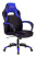 Кресло игровое Zombie VIKING 2 AERO черный/синий эко.кожа/ткань крестов. пластик (Синий)