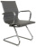 Стул офисный Hugo RCH 6002-3 Серый (Серый)