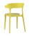Стул Neo пластик горчичный (Стул пластиковый Neo горчичный)