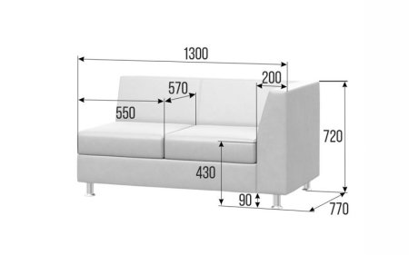 Секция с подлокотником двухместная левая PR.SP-2 (L) (Kardif 028)