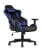 Кресло игровое TopChairs Gallardo синее (Геймерское кресло Gallardo синий)