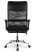 Офисное кресло College CLG-935 MXH Black (Черный)