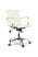 Офисное кресло College CLG-620 LXH-B Бежевый (Бежевый)