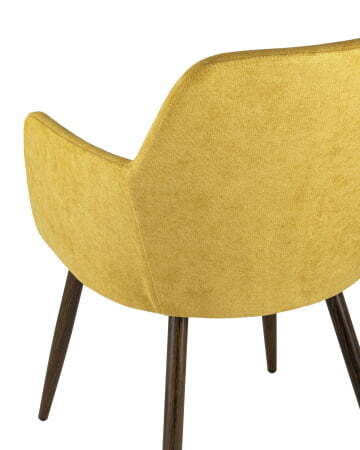 Стул Кинг желтый (Стул Кинг желтый)