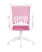 Кресло офисное TopChairs ST-BASIC-W розовый крестовина пластик белый (Компьютерное кресло ST-BASIC-W розовый)