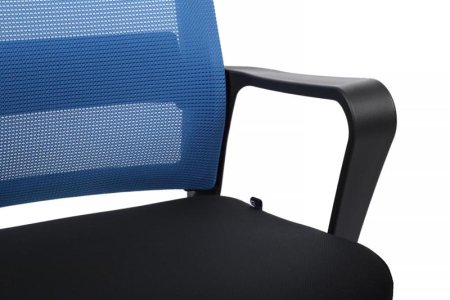 Кресло Mint RCH M1029MBE Синий/Черный (Синий/Черный)